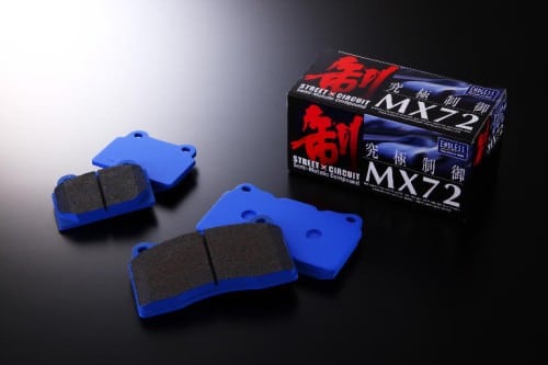 Endless MX72 semi-metallic brake pad set for the Nissan R35 GT-R